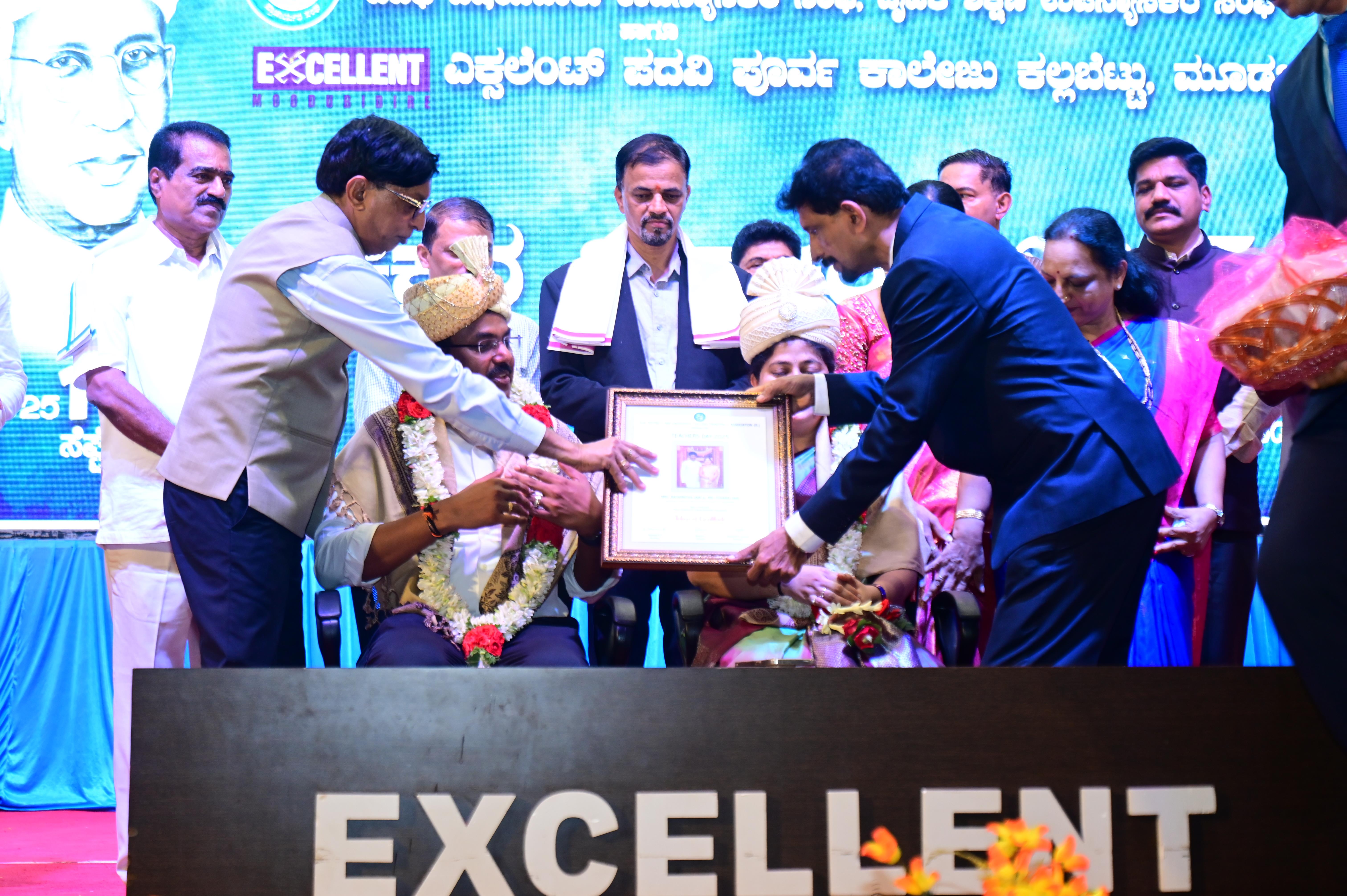 excleent